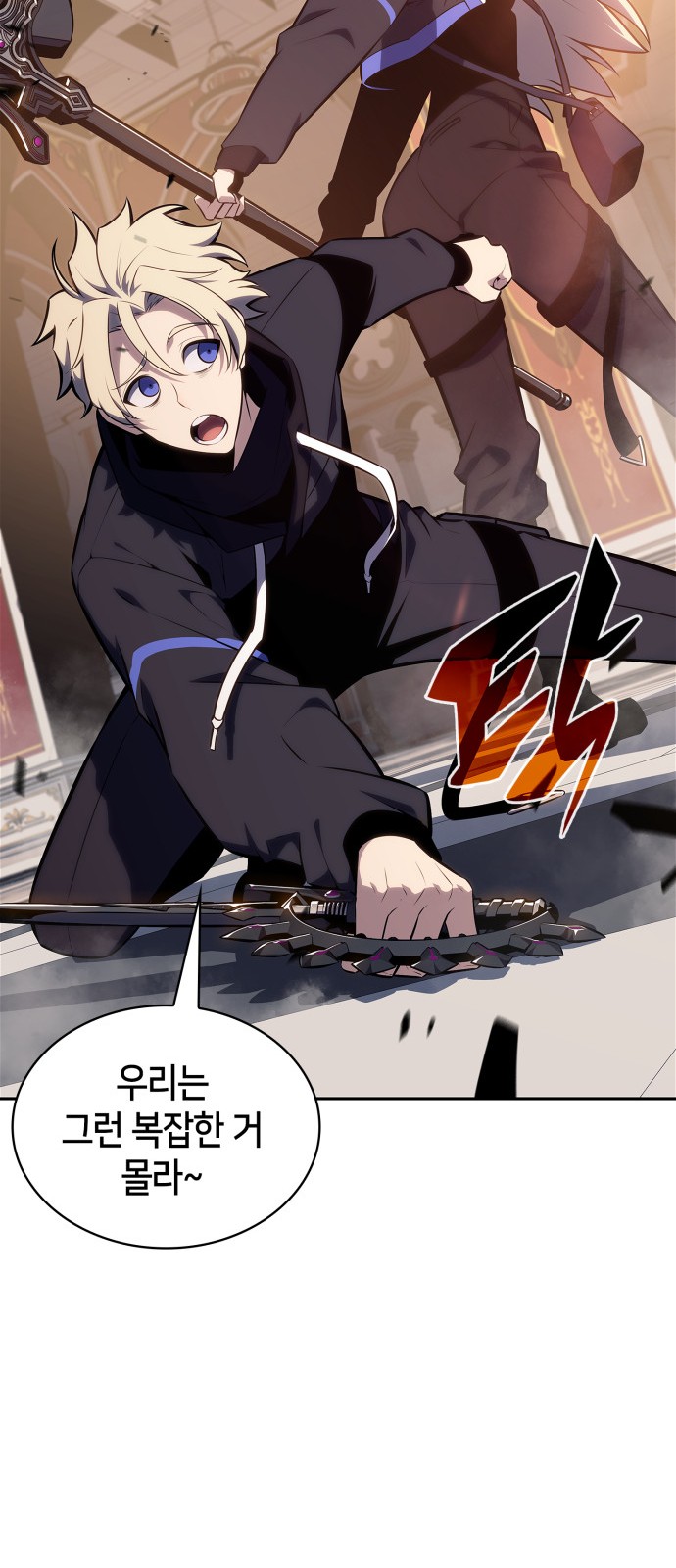 37 페이지