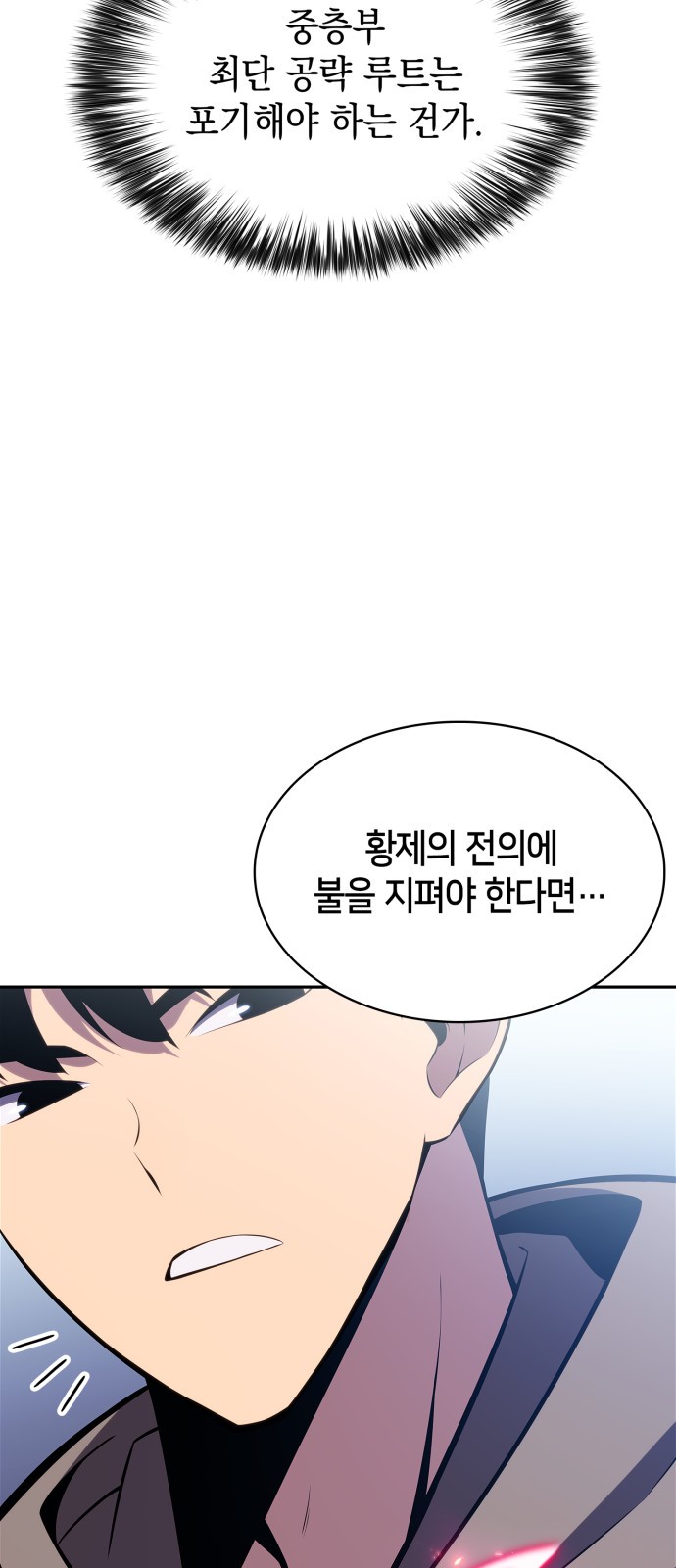 94 페이지