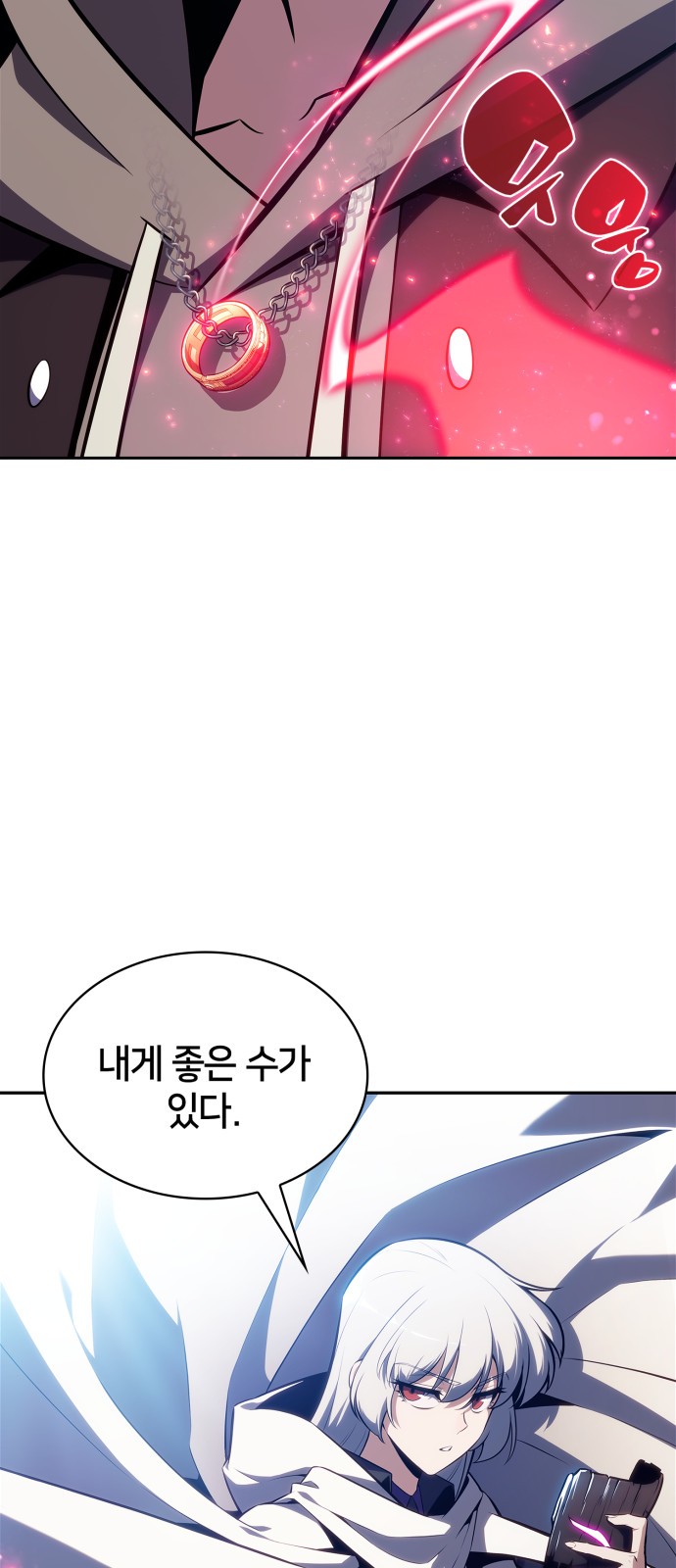 95 페이지