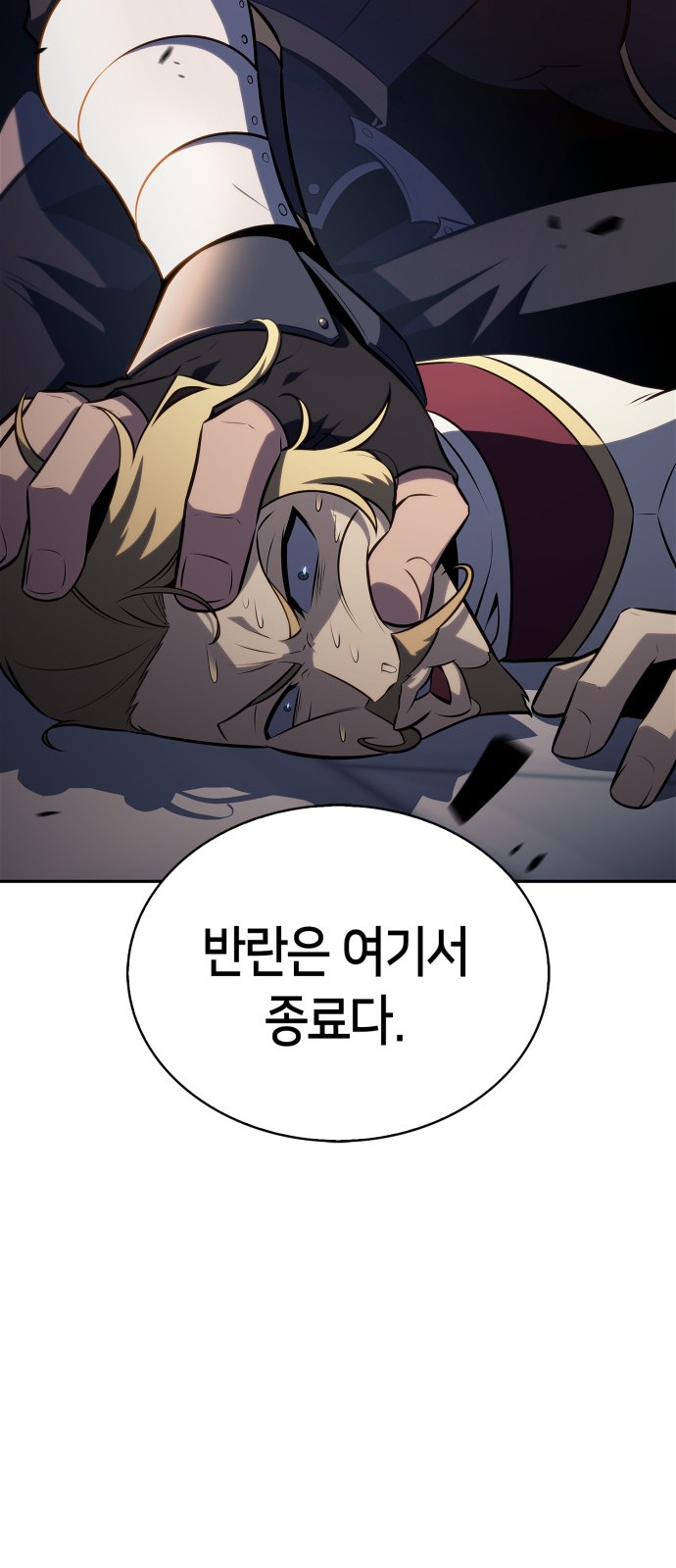 52 페이지