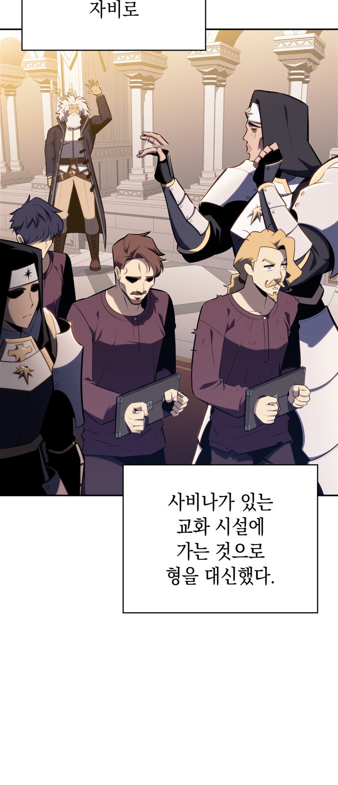 63 페이지