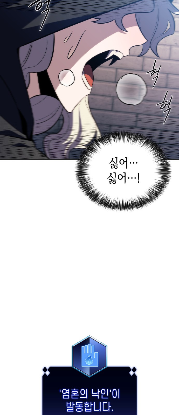 92 페이지