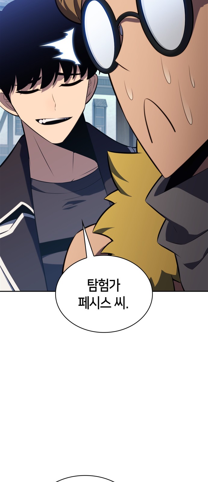 36 페이지