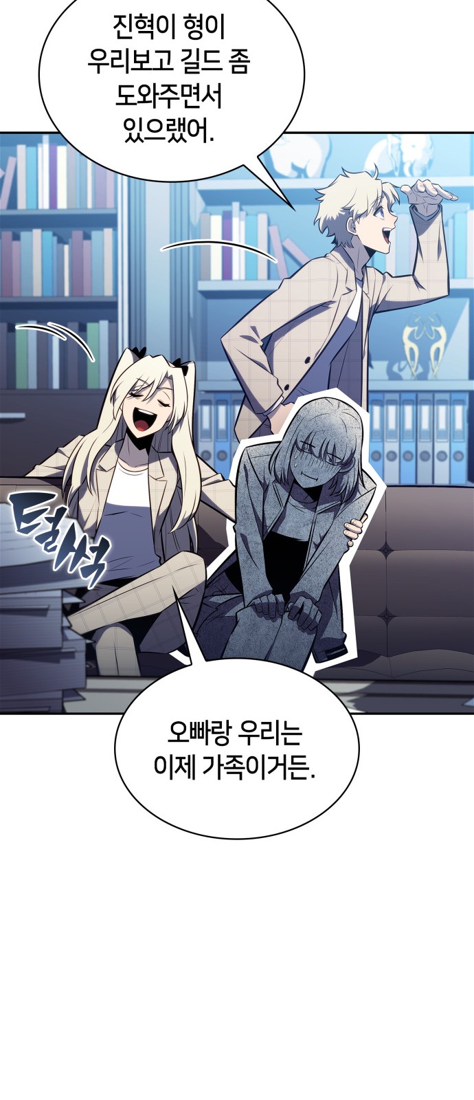 72 페이지