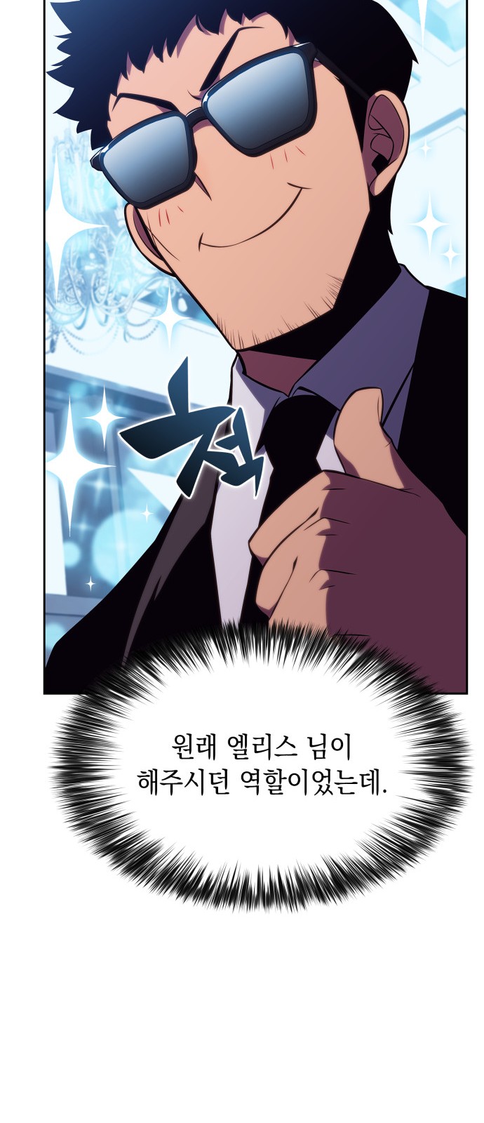 84 페이지
