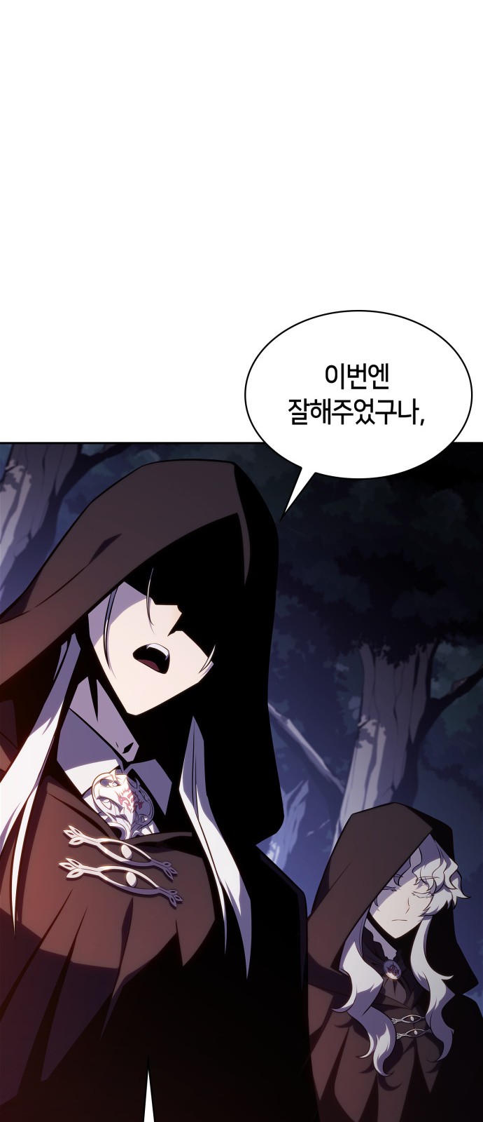 95 페이지