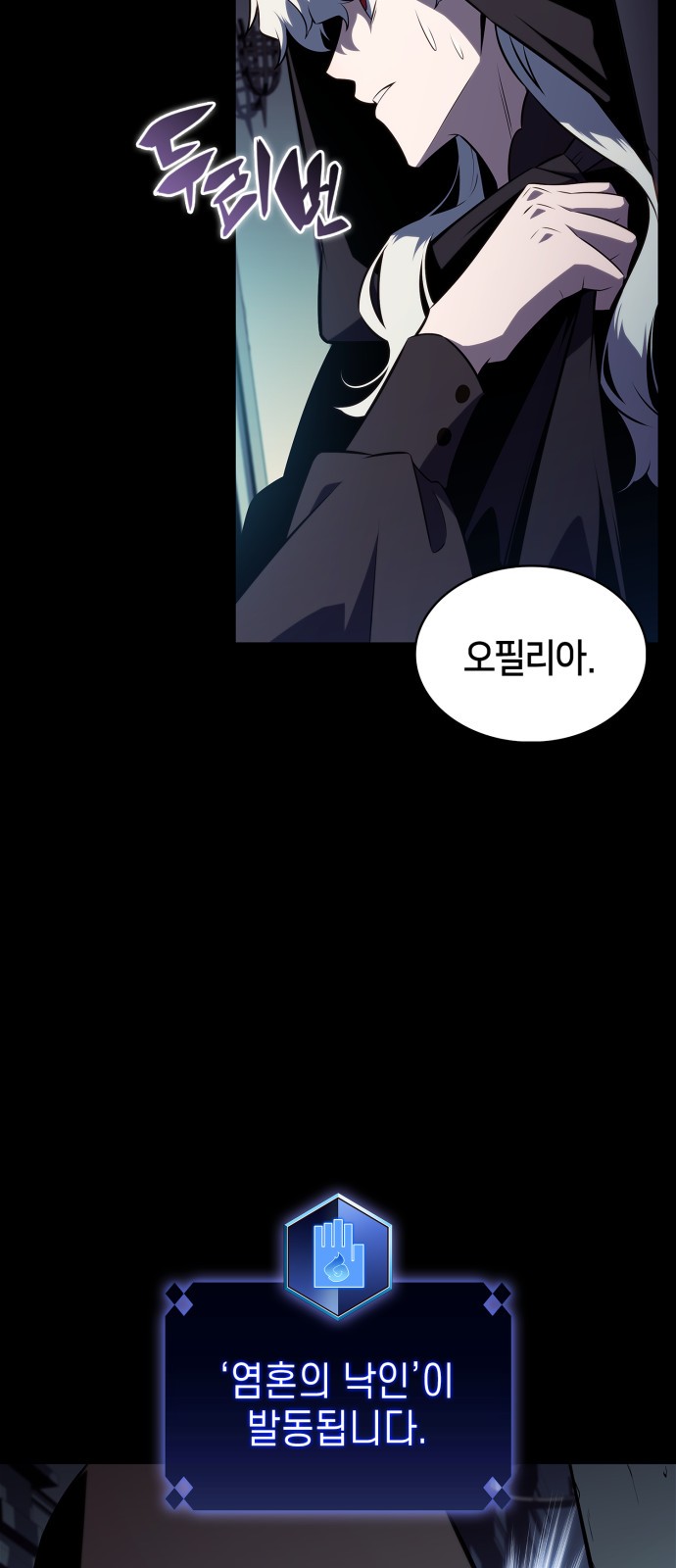 34 페이지