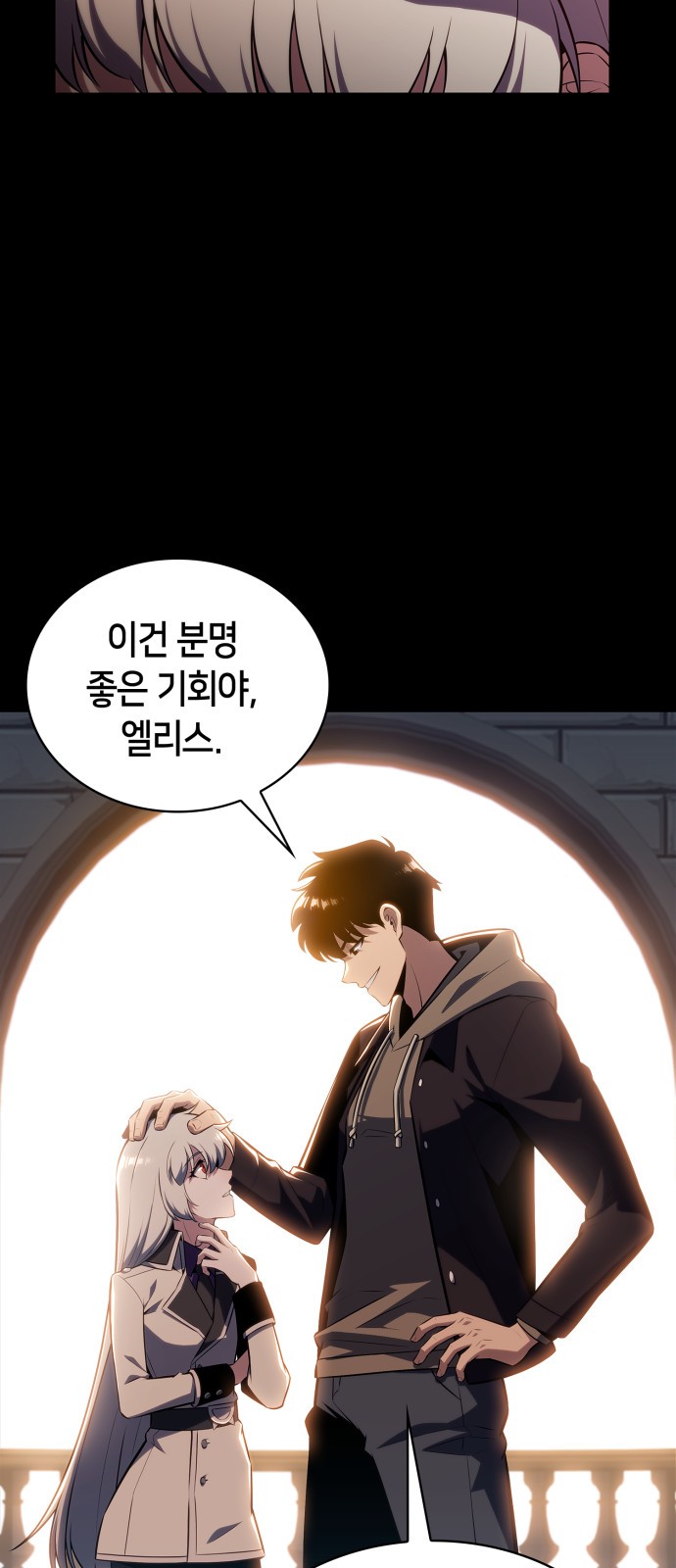 4 페이지