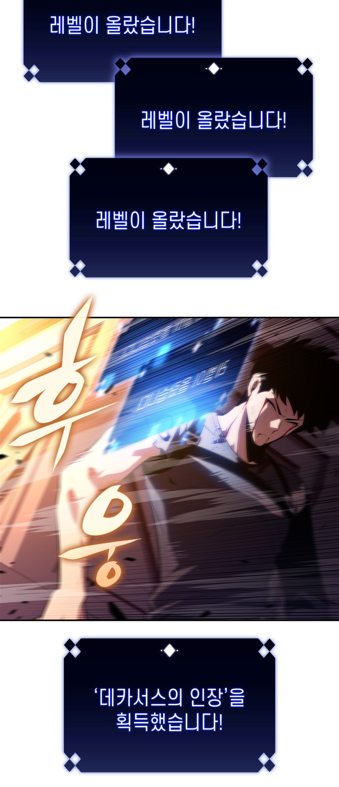 76 페이지