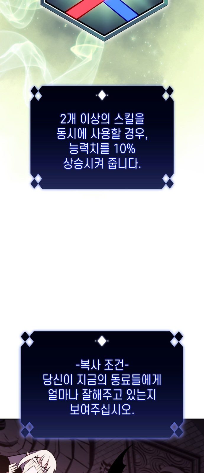 96 페이지