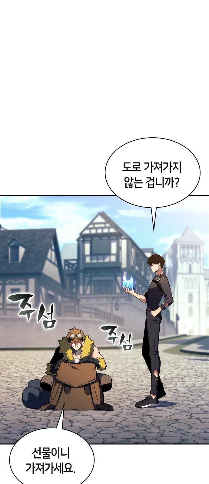 19 페이지