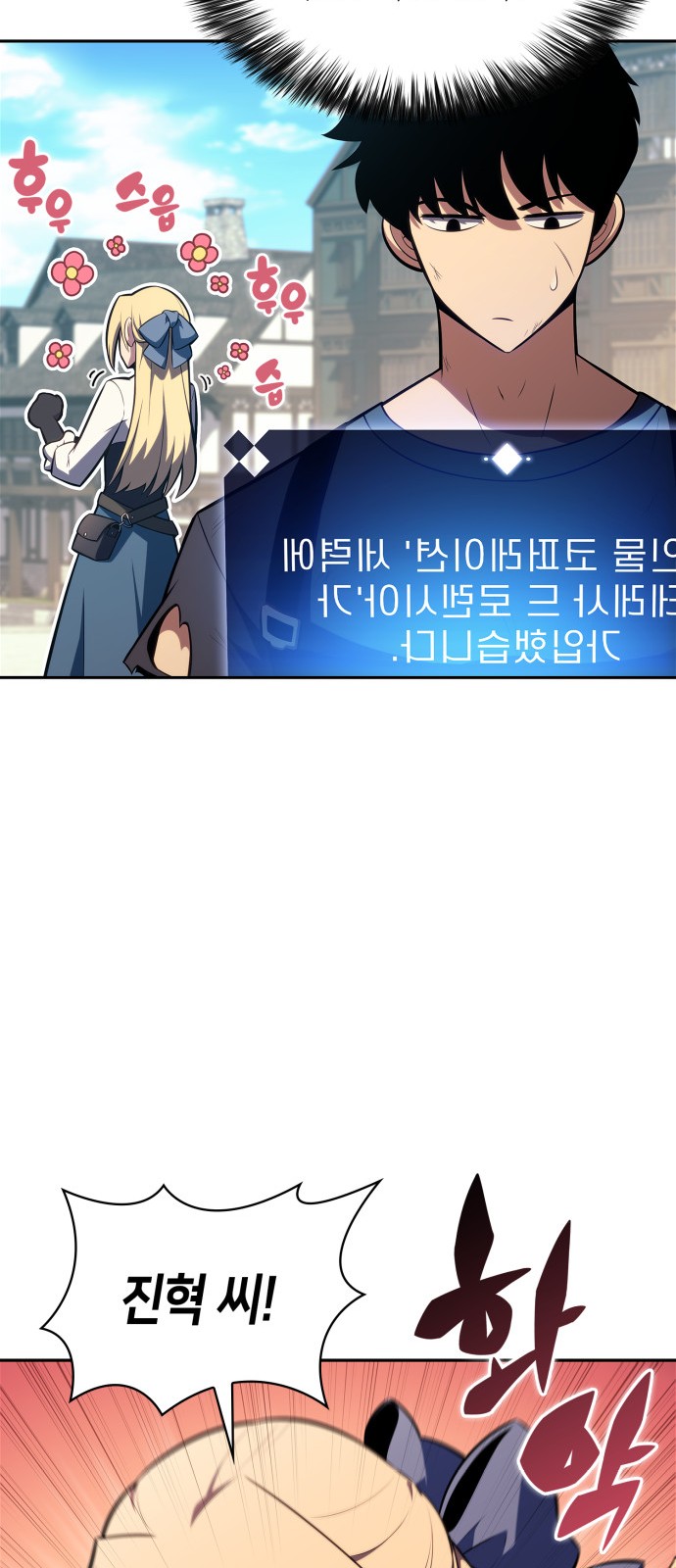 41 페이지