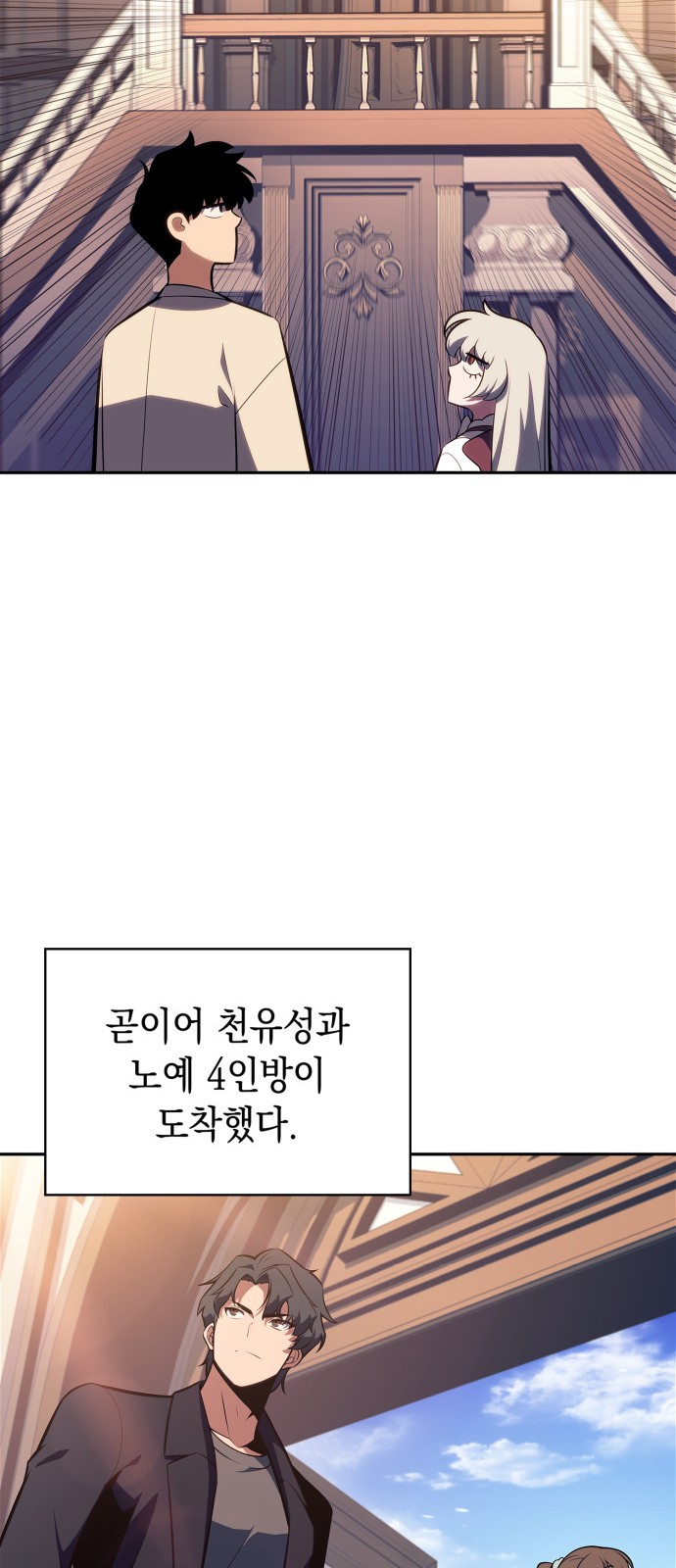 65 페이지