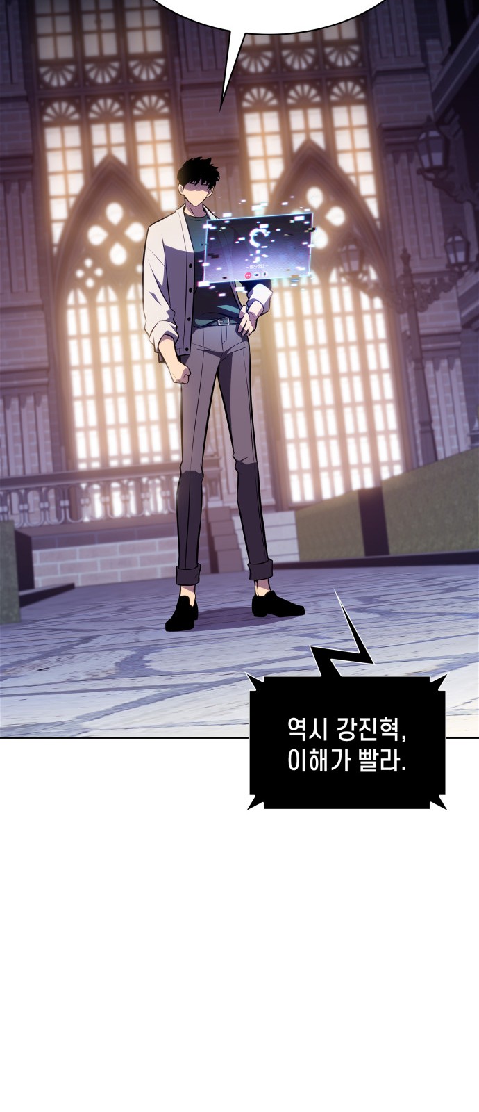 24 페이지
