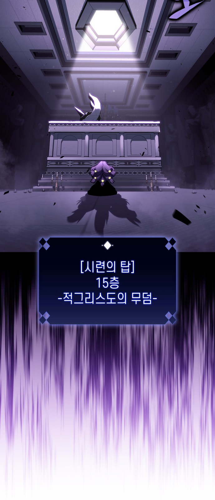 82 페이지