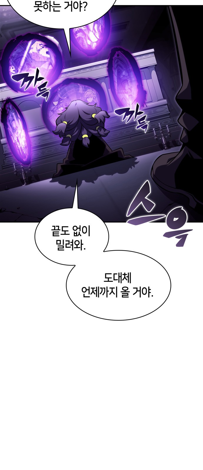 62 페이지