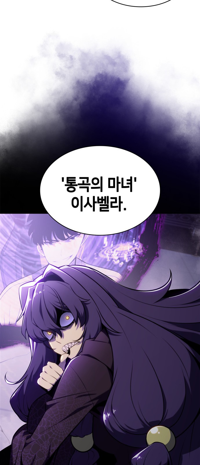 64 페이지