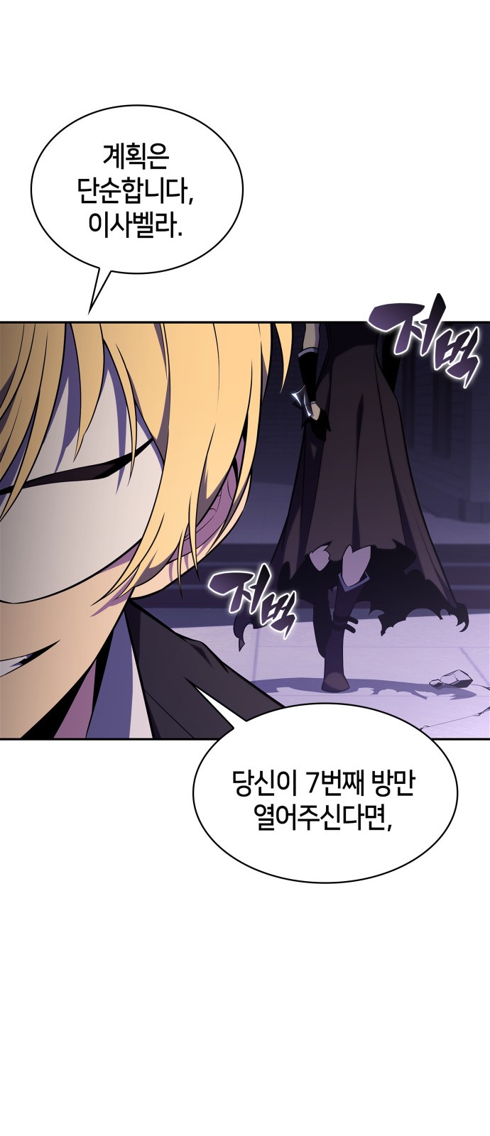72 페이지