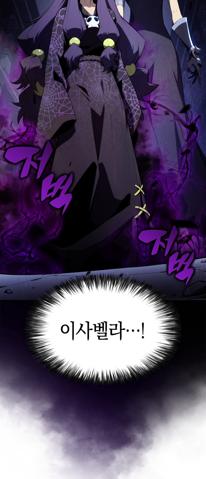 72 페이지