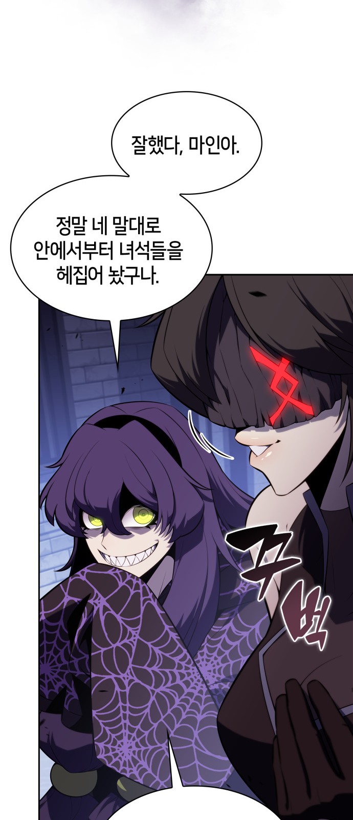 73 페이지