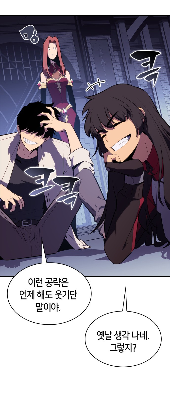 9 페이지