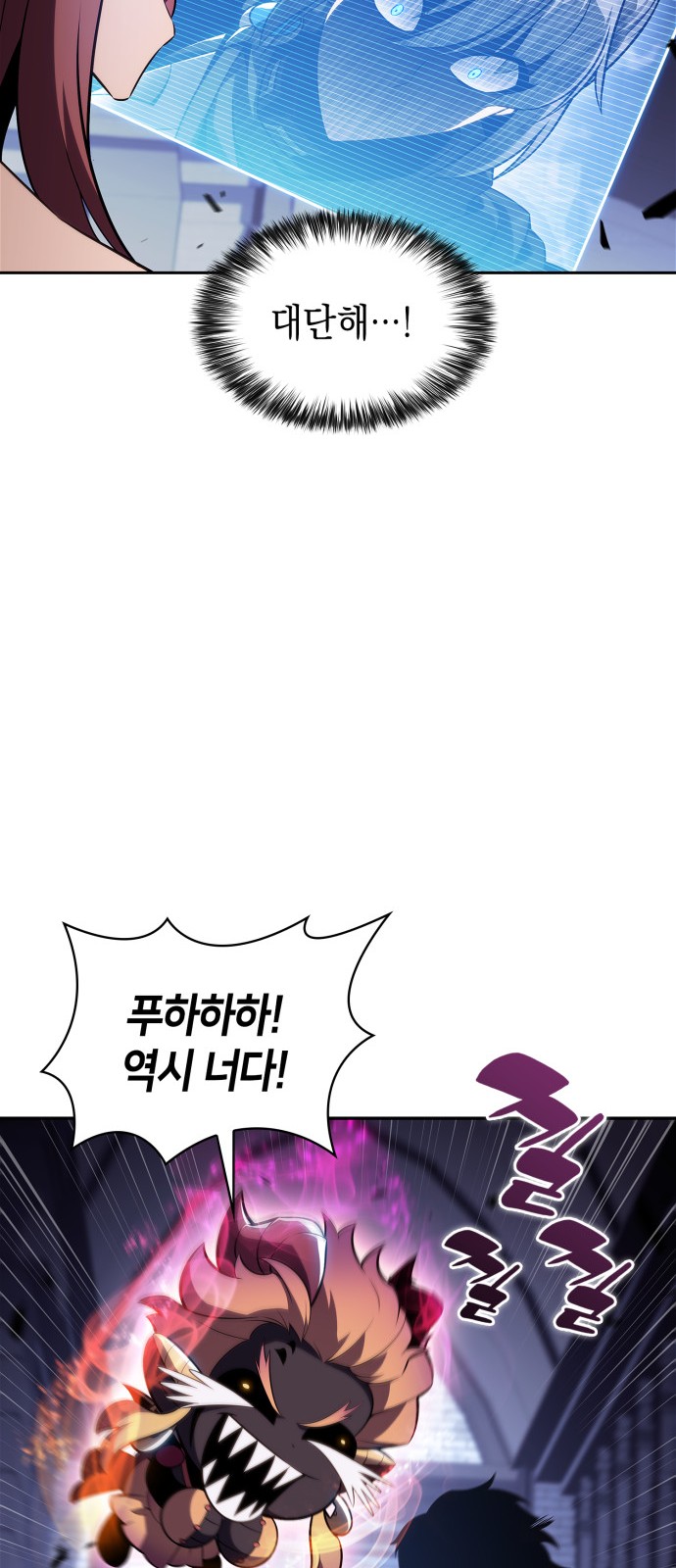 60 페이지