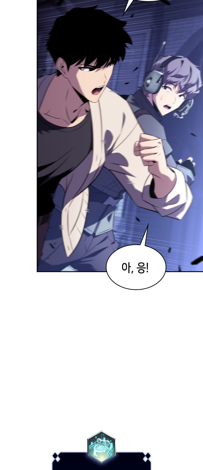 63 페이지