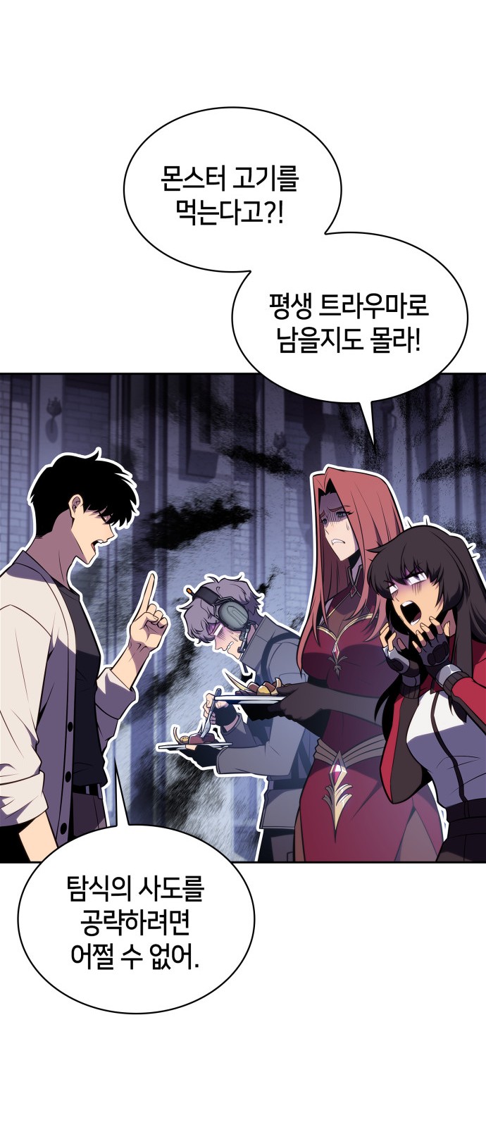 73 페이지