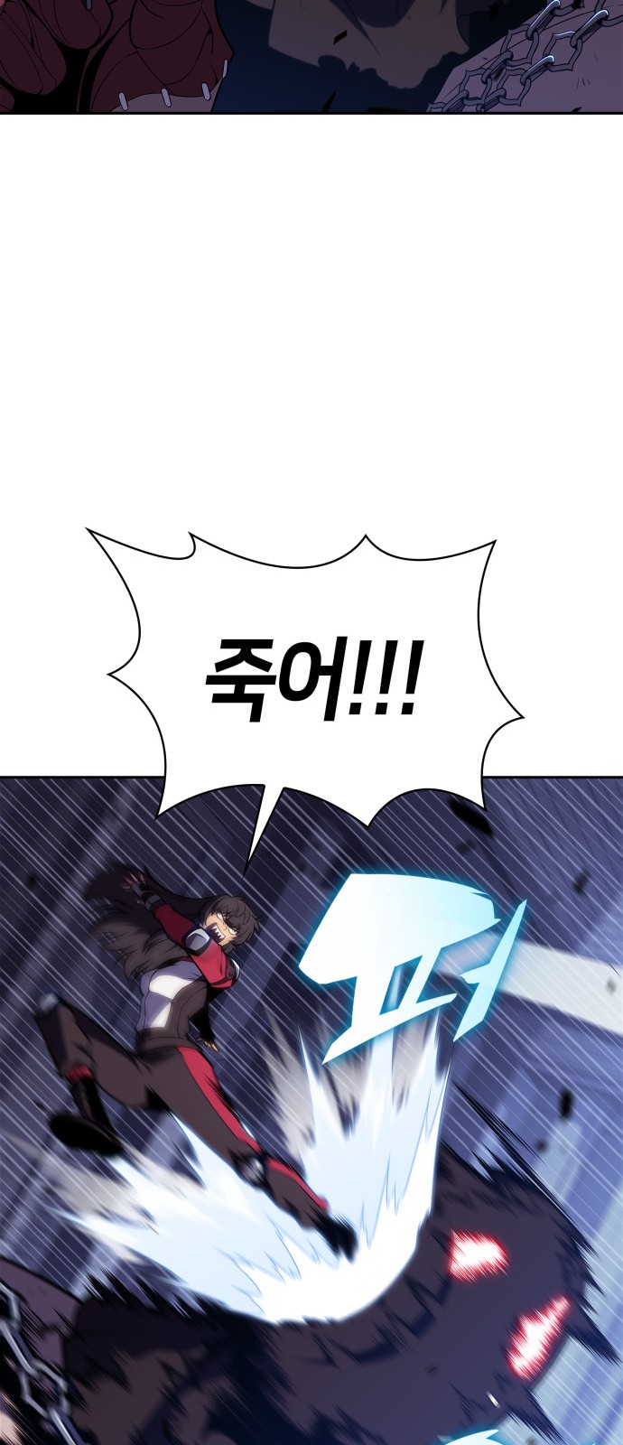 82 페이지