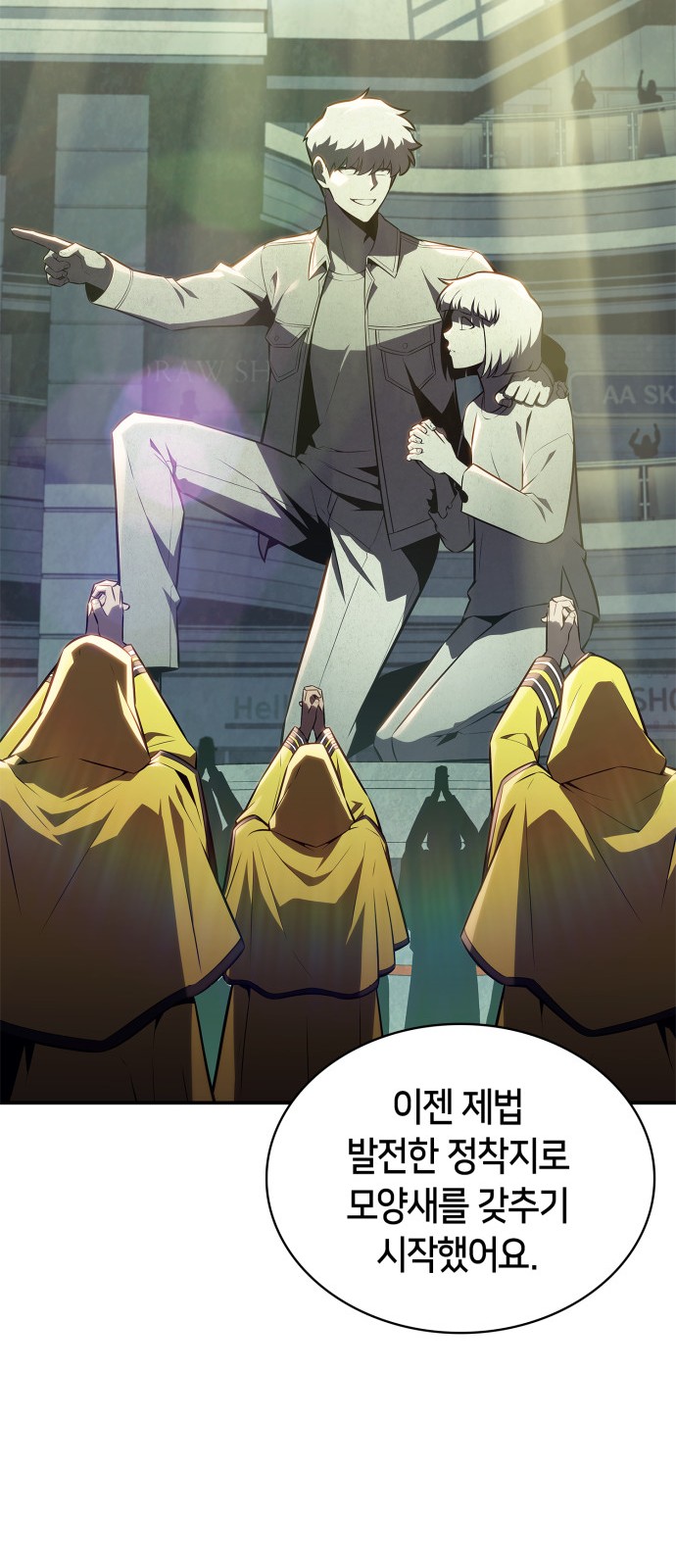 27 페이지