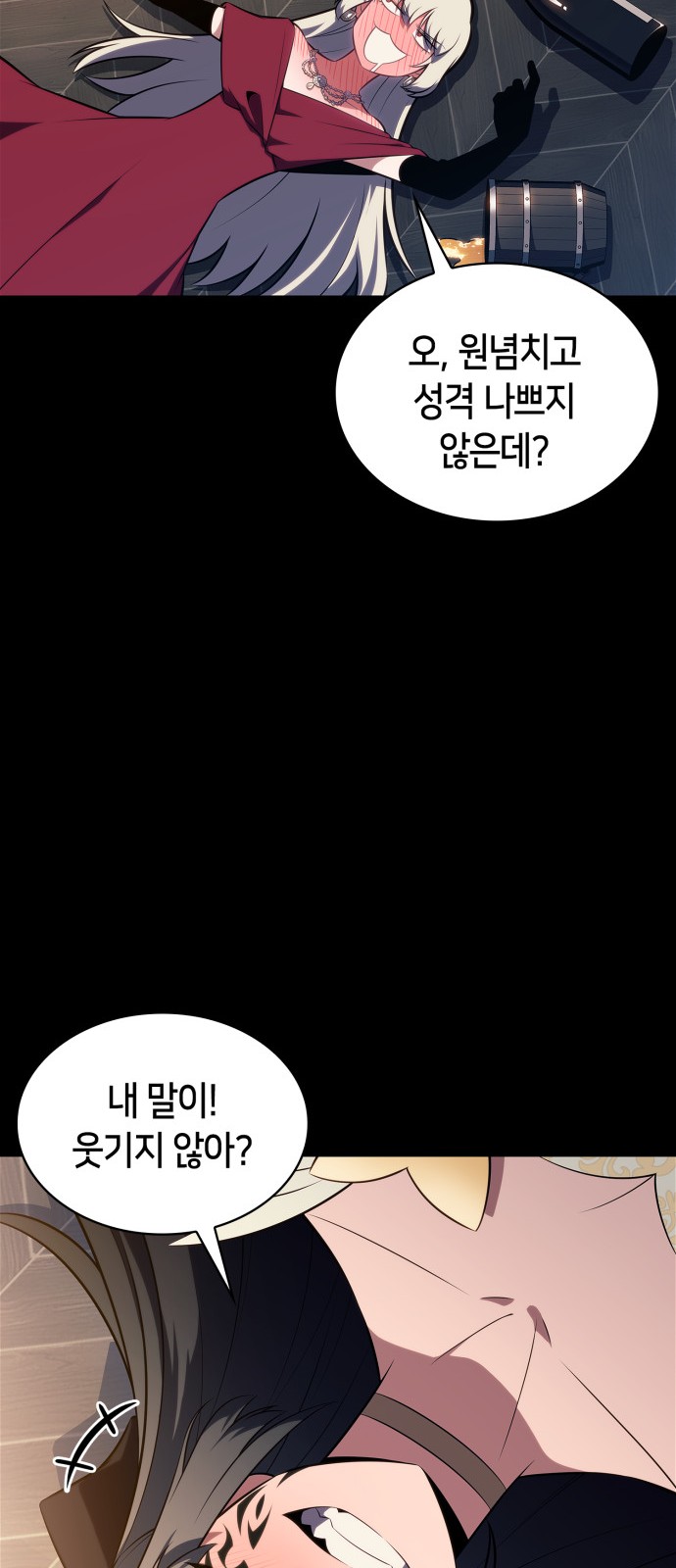 34 페이지