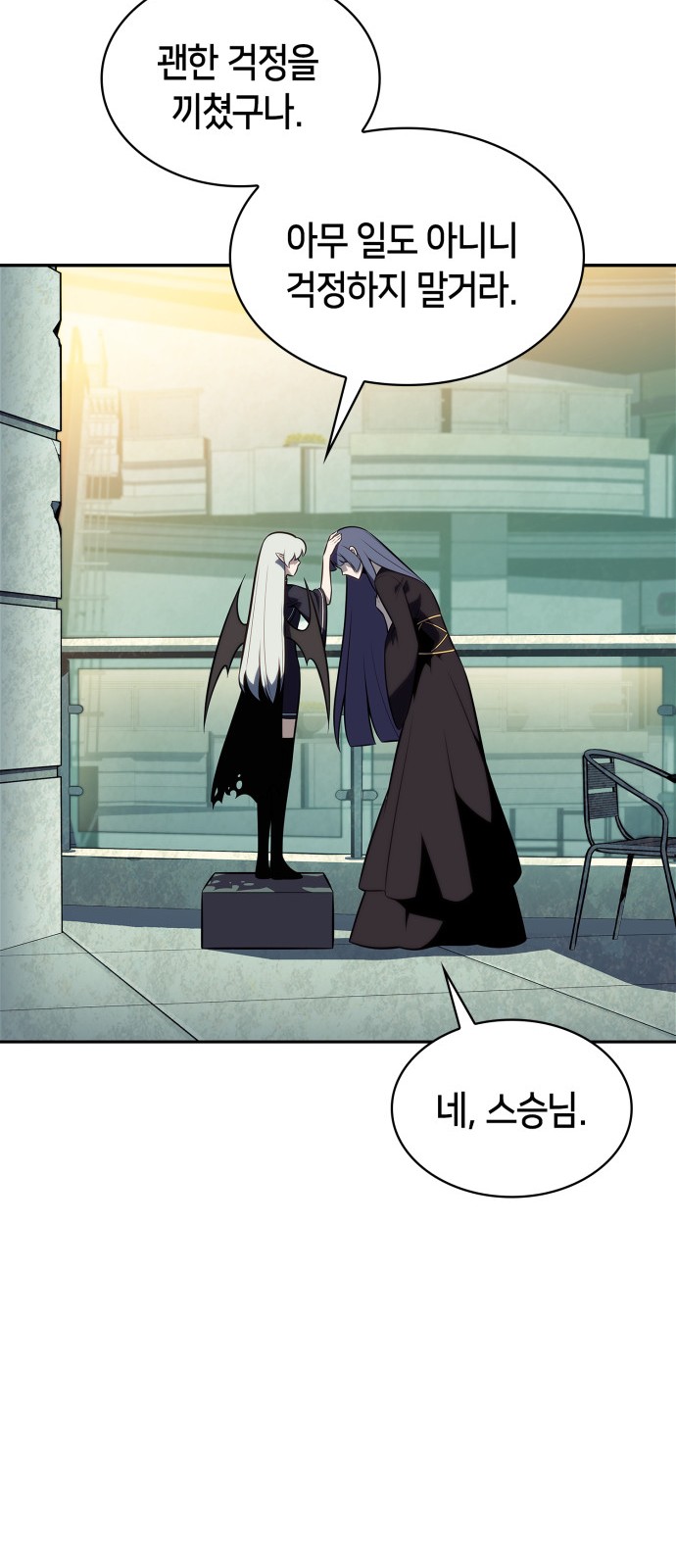 42 페이지