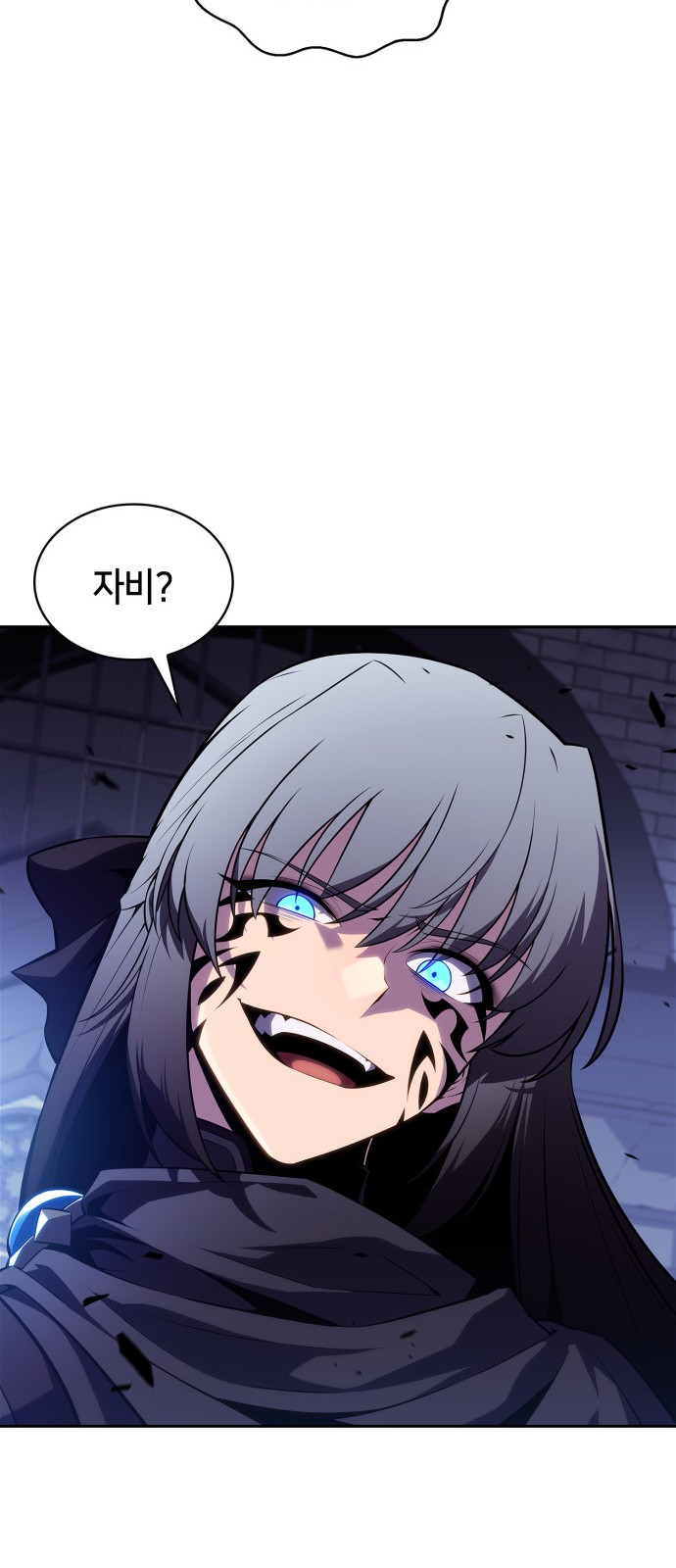 49 페이지