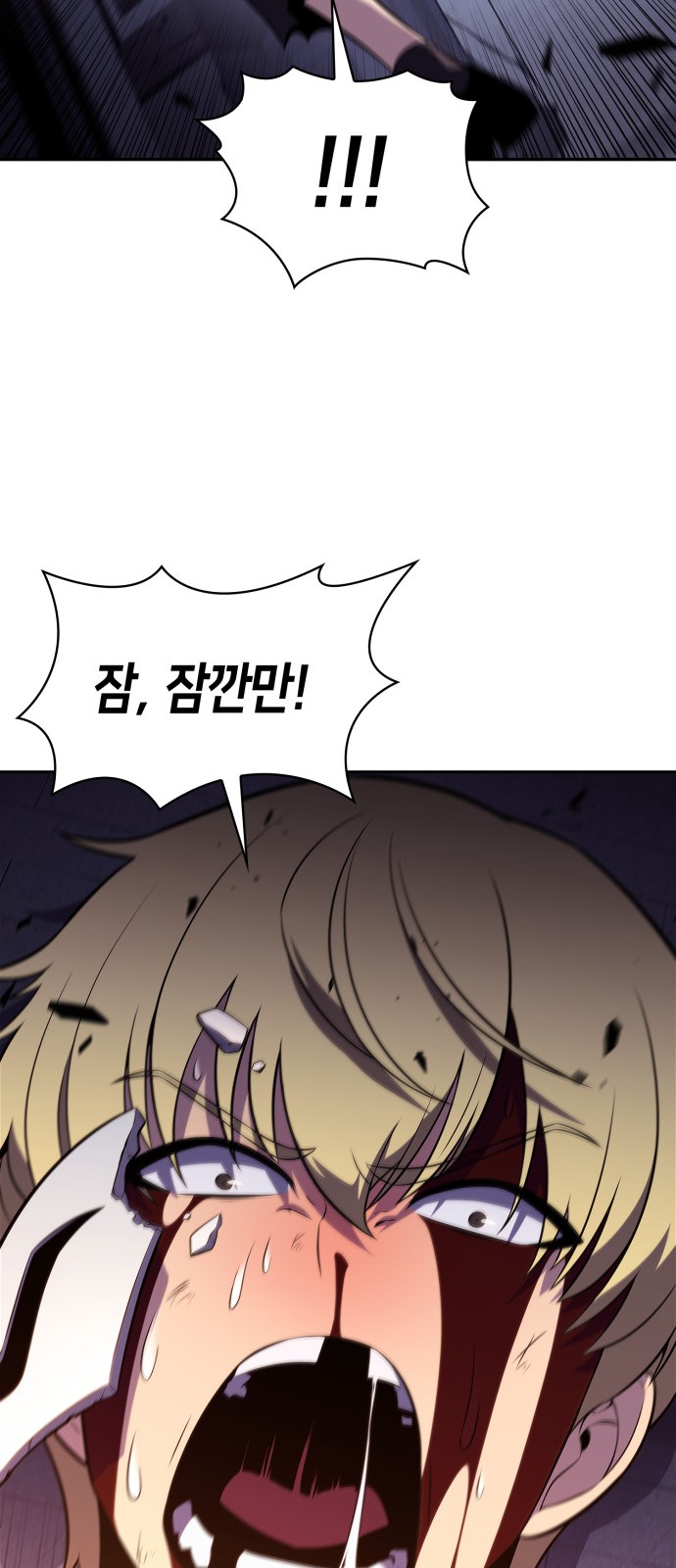 52 페이지