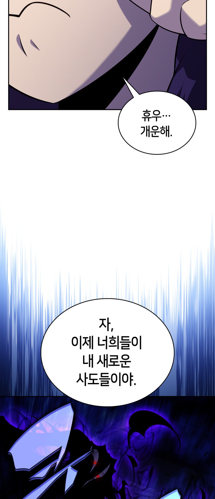62 페이지