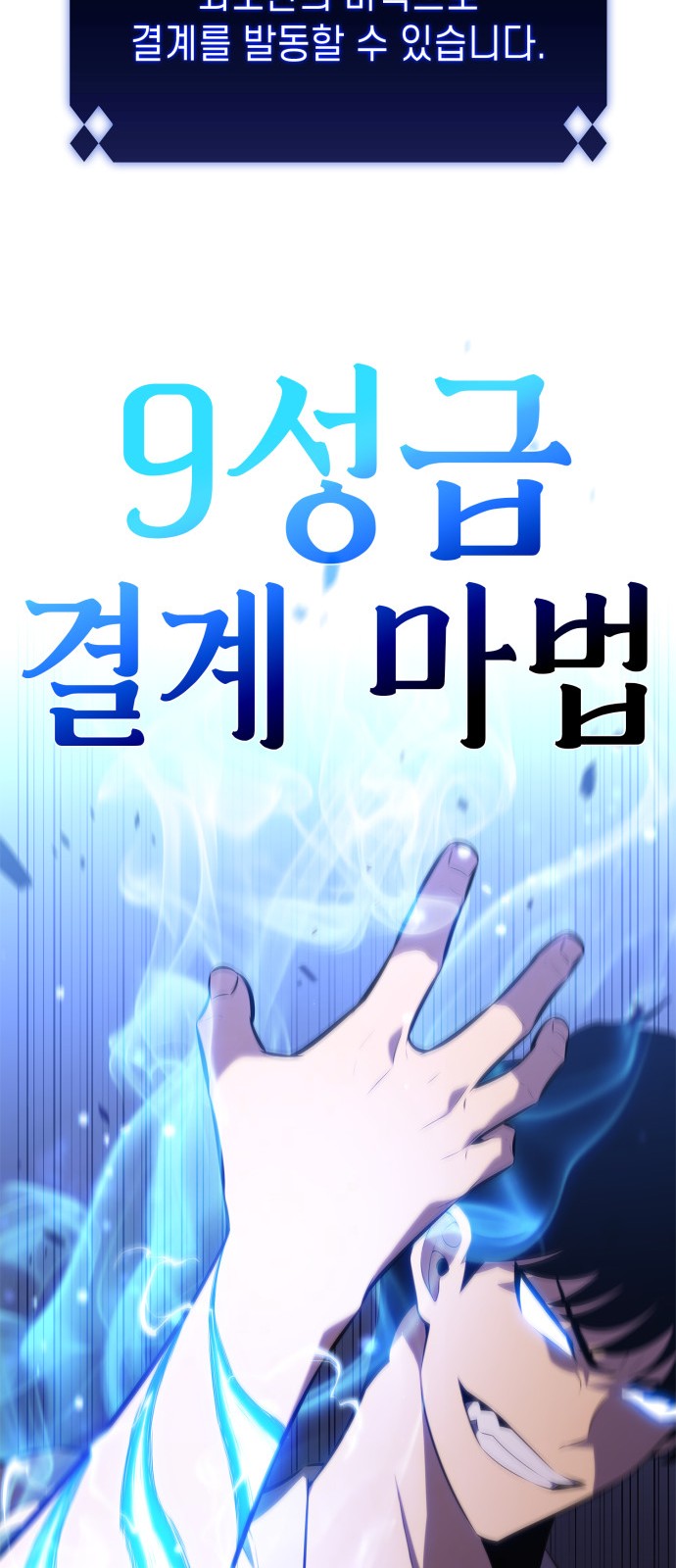 91 페이지