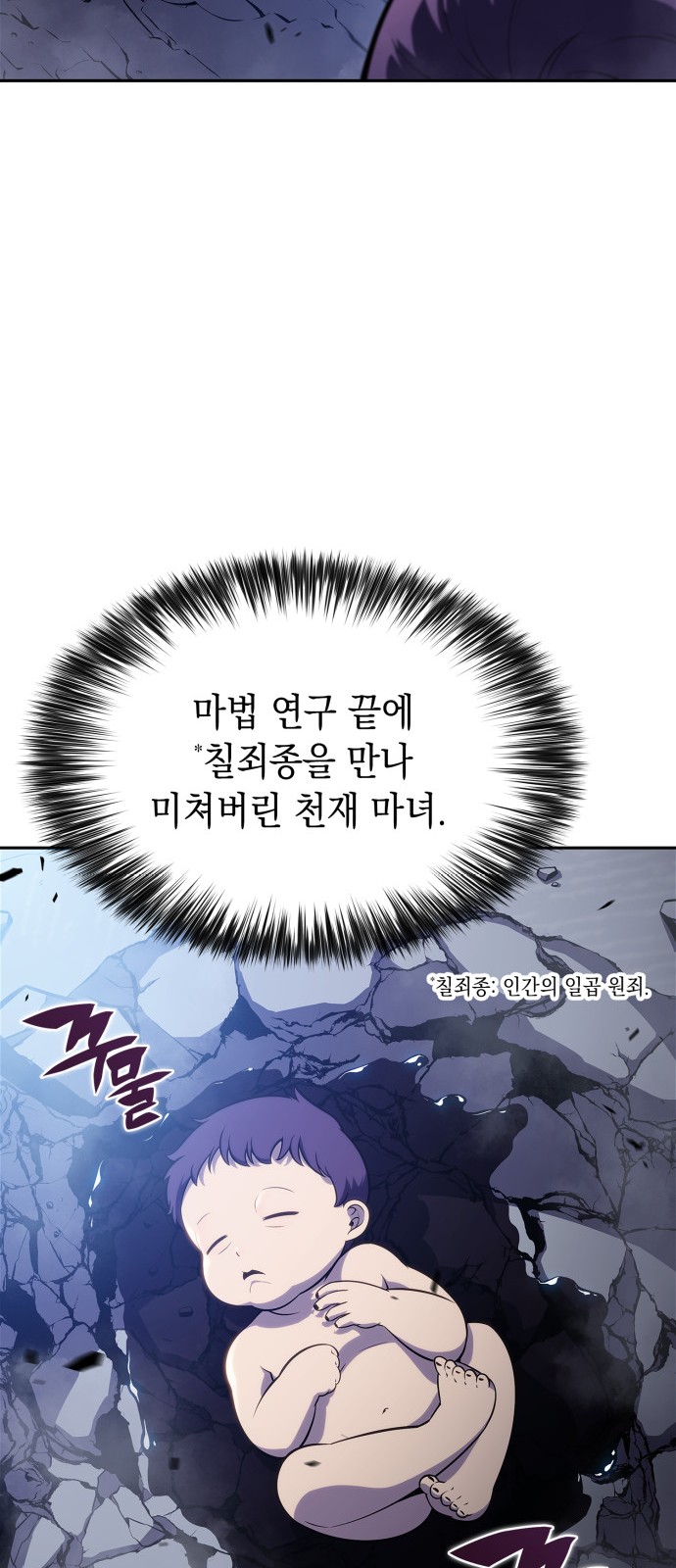 27 페이지