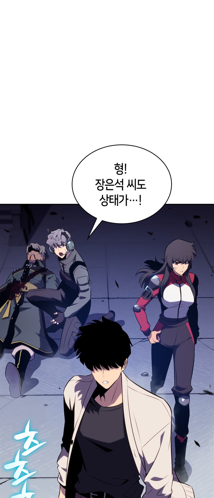 53 페이지
