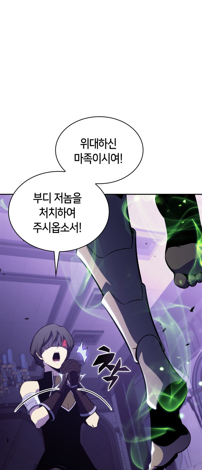 82 페이지
