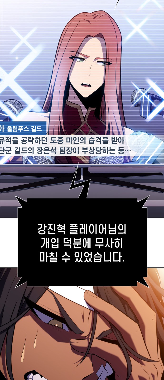 27 페이지