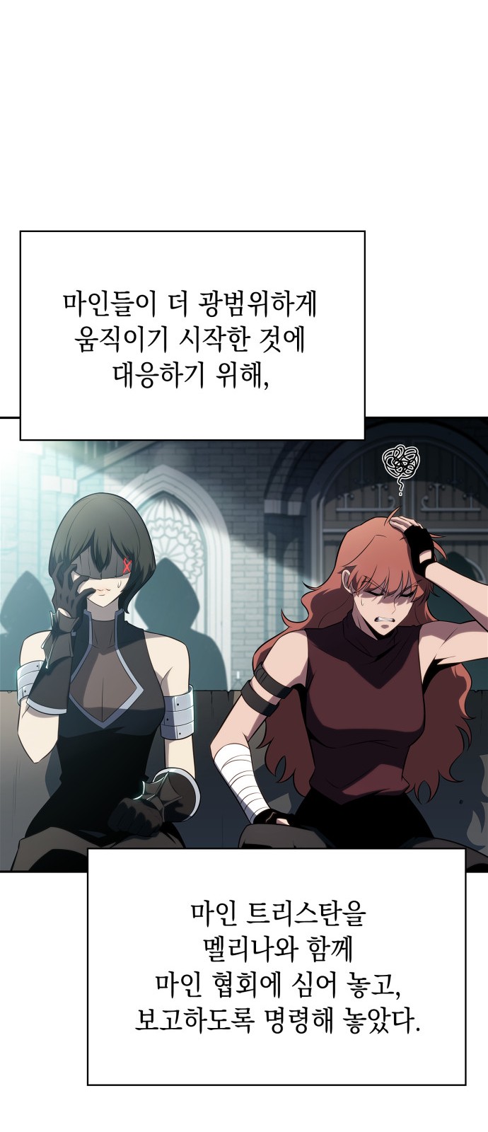 76 페이지