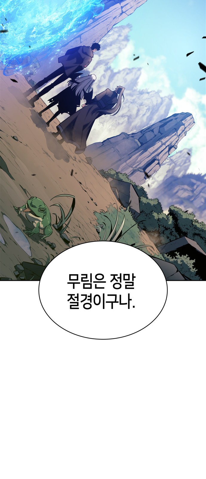 22 페이지
