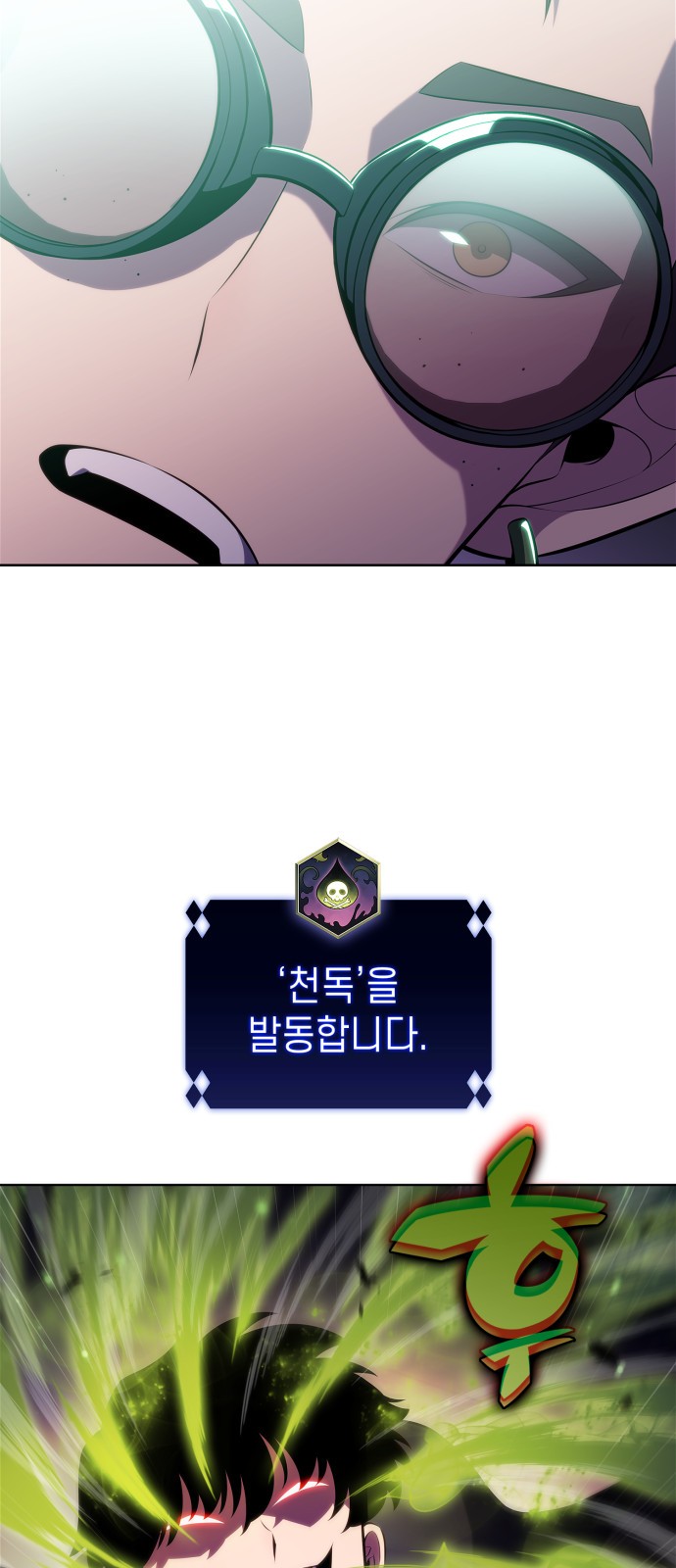 93 페이지