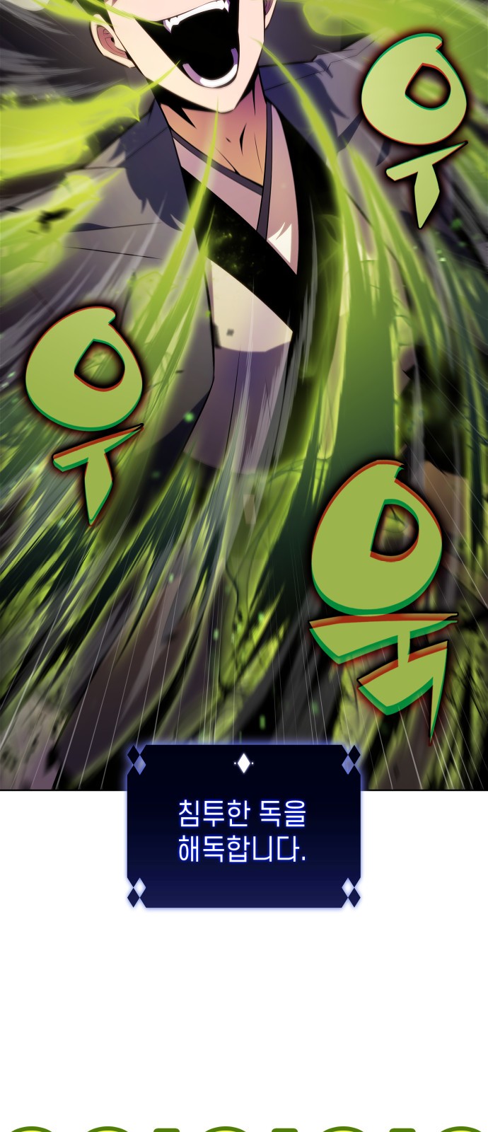 94 페이지