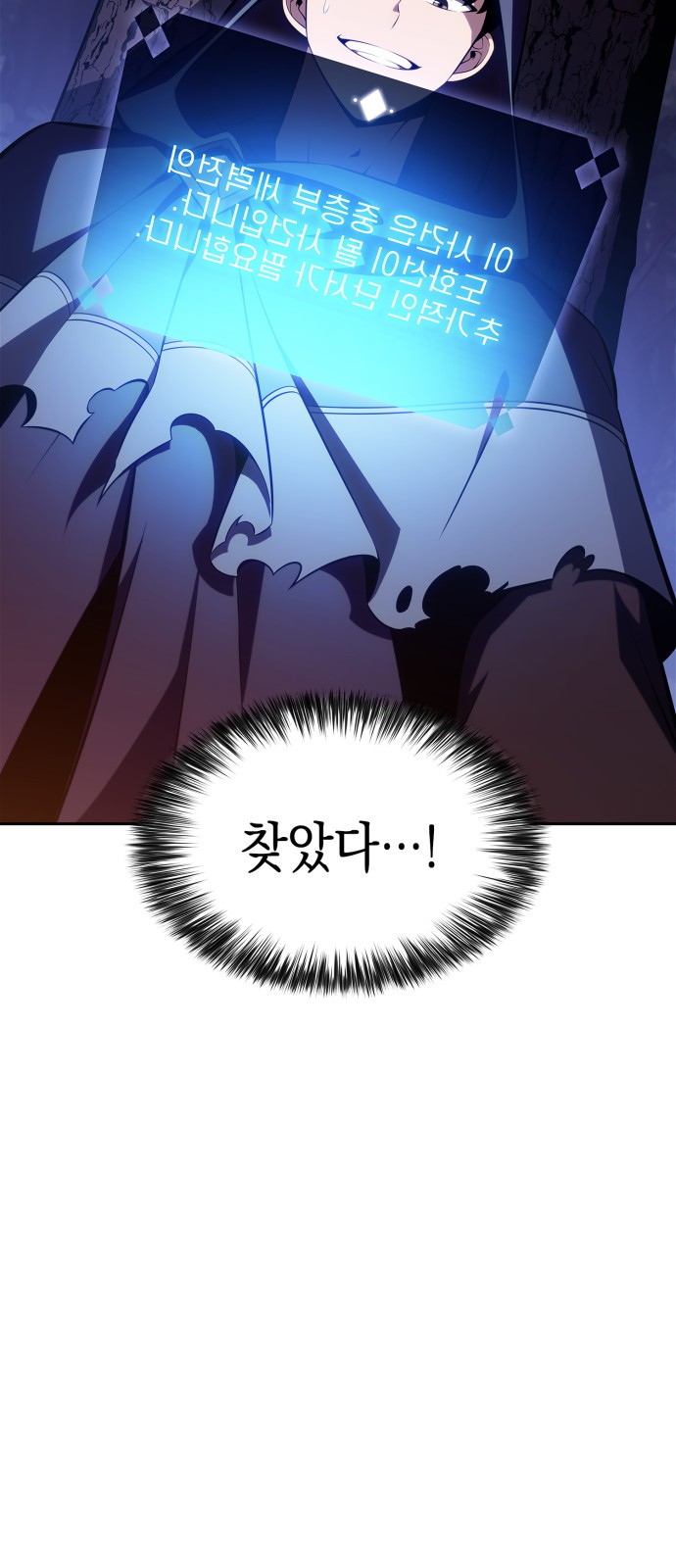 4 페이지
