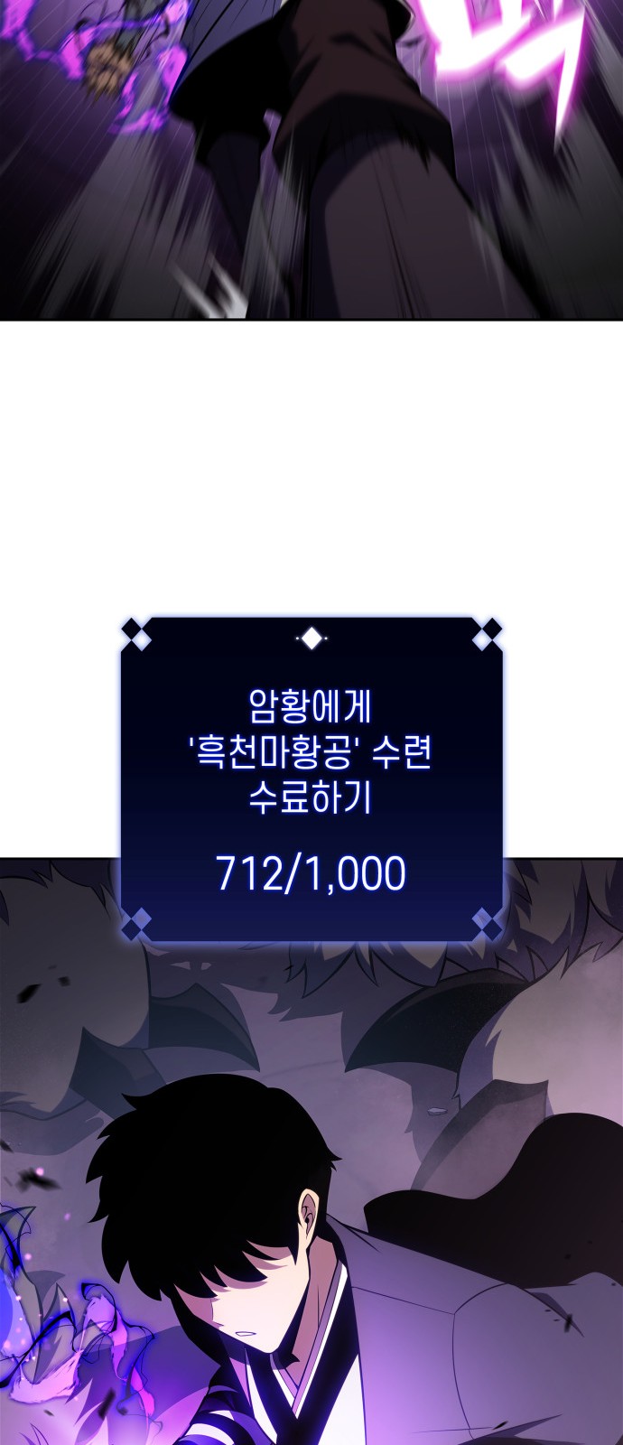 42 페이지