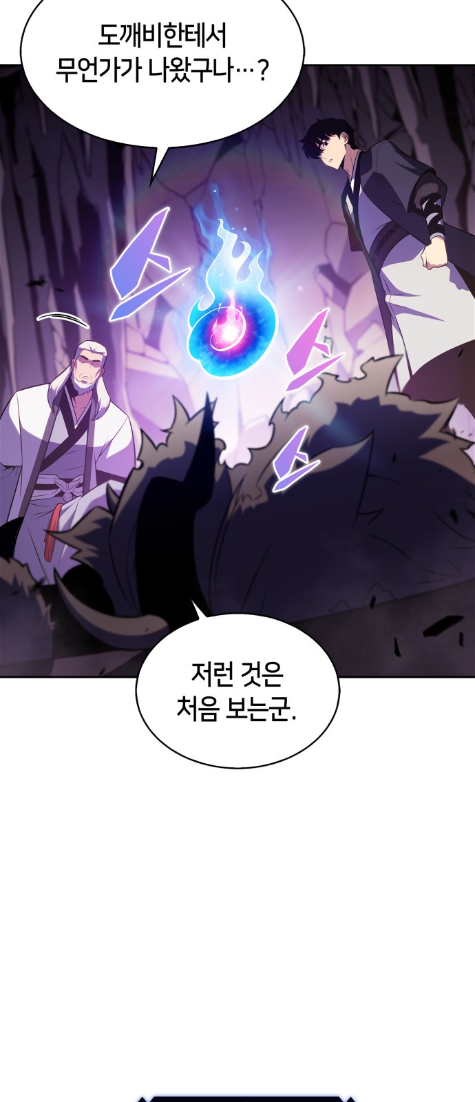 47 페이지