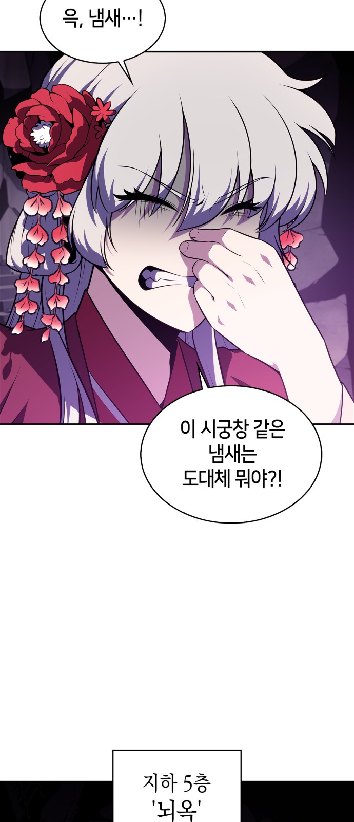 17 페이지
