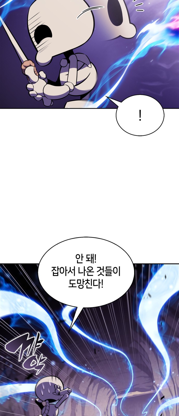 50 페이지