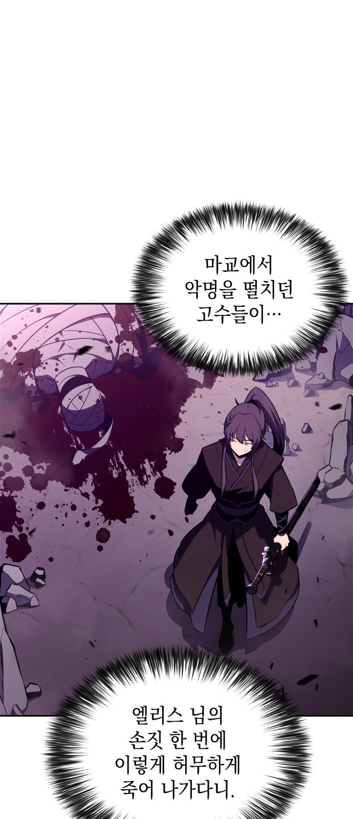 64 페이지